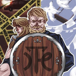 НЕТОЛЕРАНТНОЖЕ)