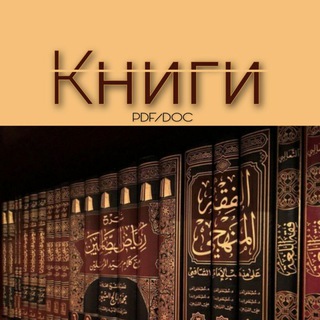 KITAB.PDF