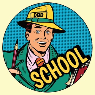 DBD FREE SCHOOL
