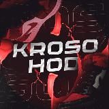КРОССОВКИ ОПТОМ | KROSOHOD