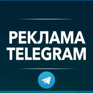 РЕКЛАМА SHOP | MOBILE