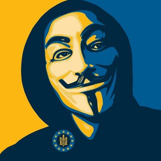 КАНАЛ | КІБЕРПАЛЯНИЦЯ