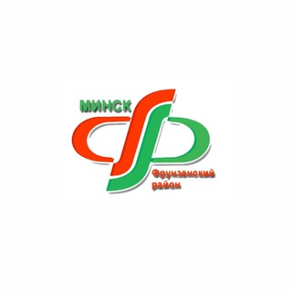 МИНСК | ФРУНЗЕНСКИЙ РАЙОН