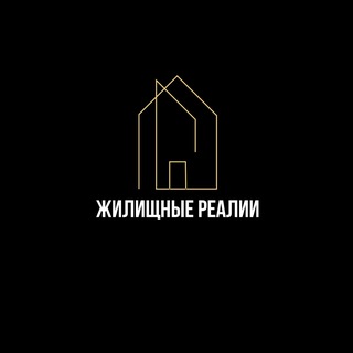 ЭКОНОМИСТ