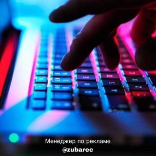 БЕЗОПАСНОСТЬ В СЕТИ | УЯЗВИМОСТИ