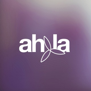 AHOLA