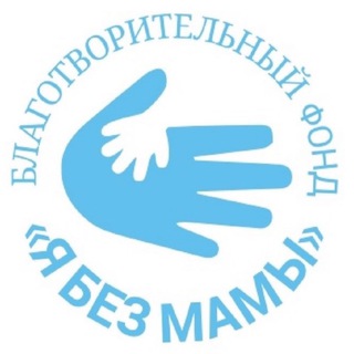 БФ