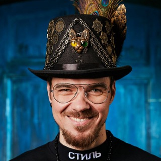 ТОТ САМЫЙ ГОНИН 