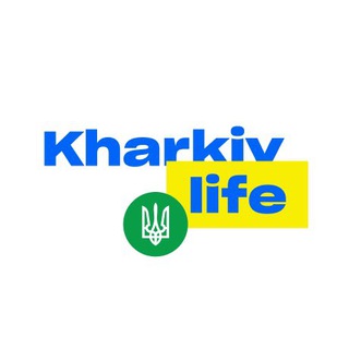 ХАРЬКОВ LIFE | ХАРКІВ