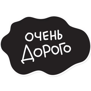 - КОНТЕНТ, ГДЕ МОИ КЛИЕНТЫ?