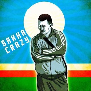 SAKHA CRAZY CHAT