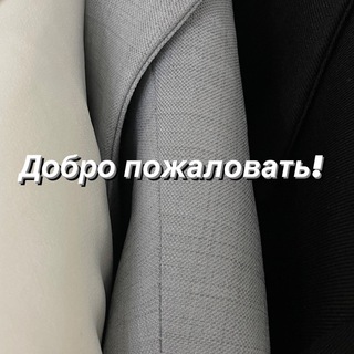 ПАТИМАТ ТАВЛУЕВА