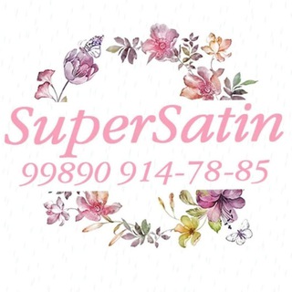 @SUPERSATIN ПОСТЕЛЬНОЕ БЕЛЬЁ. НАМАТРАСНИКИ.