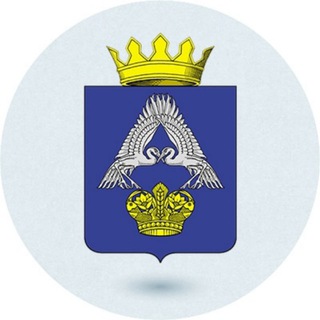 АДМИНИСТРАЦИЯ СРЕДНЕАХТУБИНСКОГО РАЙОНА