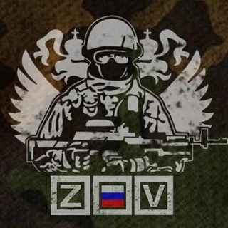 VЕЖЛИВЫЕ. ZЛЫЕ. СВОИ.