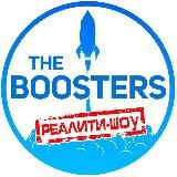 THE BOOSTERS