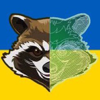 ЗЛОЙ ЕНОТ