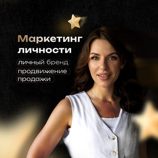 ИННА СУМСКАЯ: ПРОДАЖИ | МАРКЕТИНГ | ЛБ