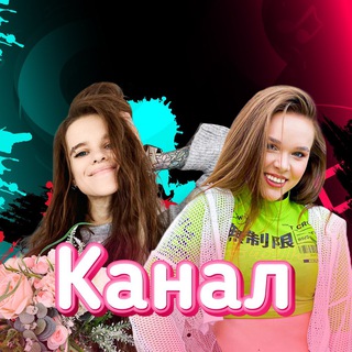 TIKTOKSKILL МАРАФОН «КАК ЗАРАБАТЫВАТЬ С ПОМОЩЬЮ ТИК ТОК В 2021 ГОДУ»