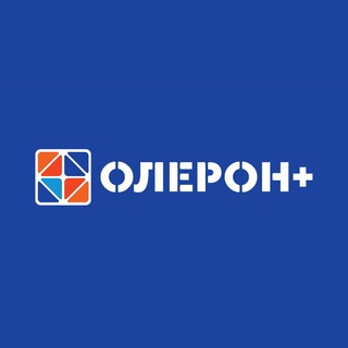 ОЛЕРОН+