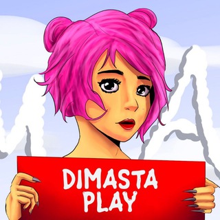 DIMASTA PLAY