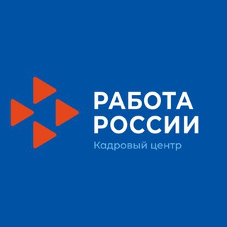 ДОСТОЙНАЯ РАБОТА В БУРЯТИИ
