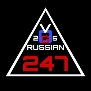 VOG-25 RUSSIAN