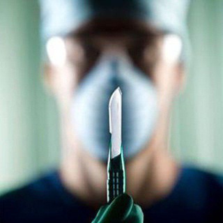 ХИРУРГИЯ / HIRURGIA /SURGERY