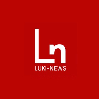 LUKI-NEWS