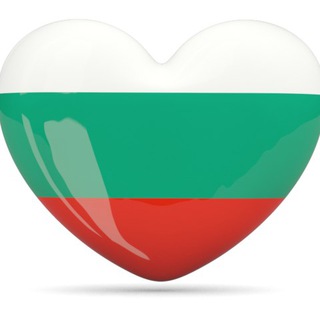 БОЛГАРИЯ ЧАТ
