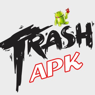 TRASH APK ПРИЛОЖЕНИЯ ДЛЯ ANDROID