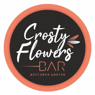 ДОСТАВКА ЦВЕТОВ