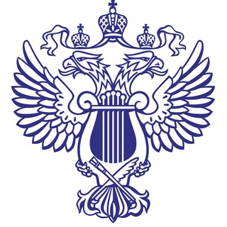 МИНКУЛЬТУРЫ РОССИИ