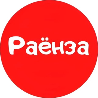 НОВО-ПЕРЕДЕЛКИНО, СОЛНЦЕВО И 8КМ ВОКРУГ — РАЁНЗА
