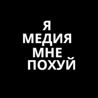  ПАНАМНЫЙ 