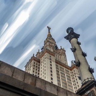 ВАКАНСИИ МГУ