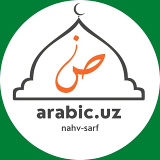 ARABIC.UZ (NAHV-SARF)