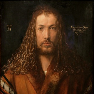 АЛЬБРЕХТ ДЮРЕР