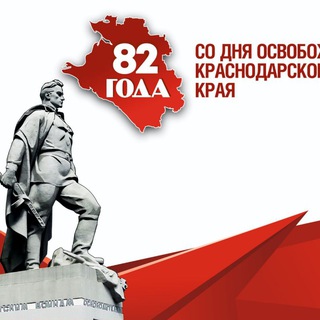 АДМИНИСТРАЦИЯ НАТУХАЕВСКОГО СЕЛЬСКОГО ОКРУГА