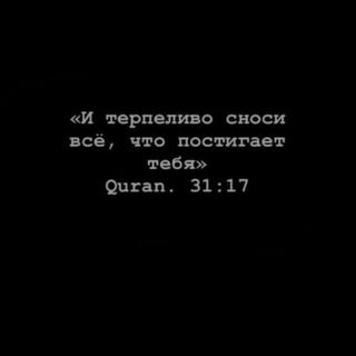 ПРАВДИВЫЕ НОВОСТИ РЕЗЕРВ