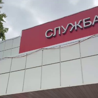 ДОНОРЫ УЛЬЯНОВСКА️