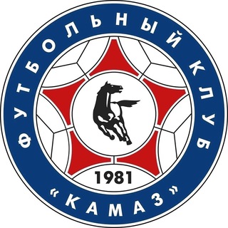 ФК «КАМАЗ» НАБЕРЕЖНЫЕ ЧЕЛНЫ