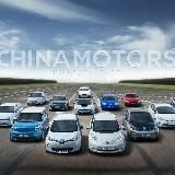 CHINA MOTORS | РАСМИЙ КАНАЛ