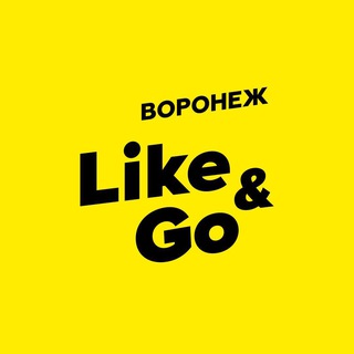 ВОРОНЕЖ. ГИД ПО МЕСТАМ И СОБЫТИЯМ