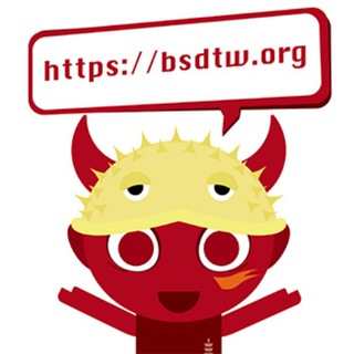 FREEBSD 台灣社群