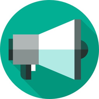 ВАКАНСИИ И ОБЪЯВЛЕНИЯ / SMM И ИНТЕРНЕТ-МАРКЕТИНГ