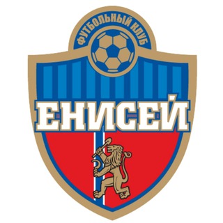 ФК «ЕНИСЕЙ» | КРАСНОЯРСК