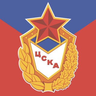 ЦСКА/САМАРА