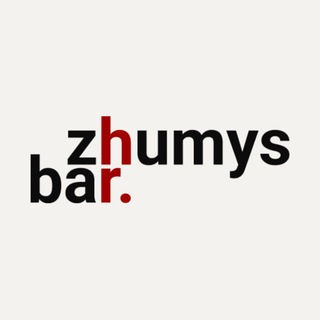 ZHUMYS BAR
