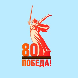 ГОРОД ТОЛЬЯТТИ